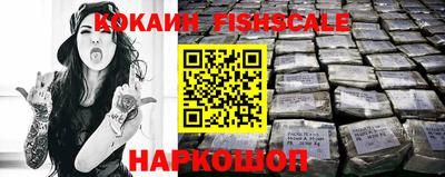 мяу мяу кристалл Кандалакша
