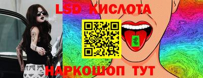 мефедрон Канаш