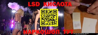мефедрон Канаш
