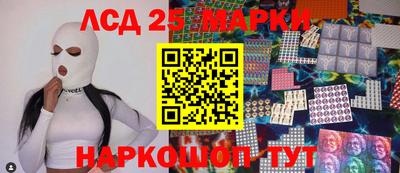 мефедрон Канаш