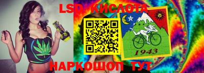 хмурый Кимры