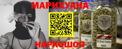 мефедрон Канаш