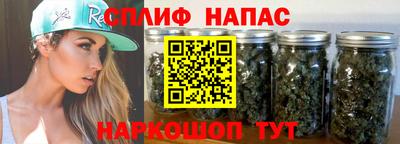 соль ск Камышлов