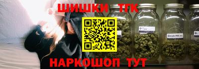 мяу мяу кристалл Кандалакша