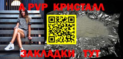 соль ск Камышлов
