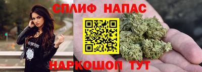 гидропоника Кинель