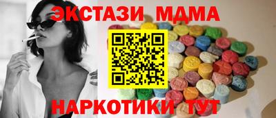 гидропоника Кинель