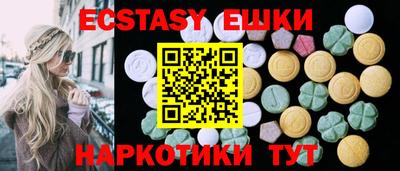 mix Кингисепп