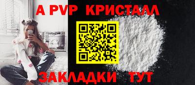 mix Кингисепп