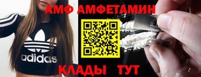 мефедрон Канаш