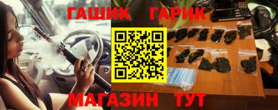 хмурый Кимры