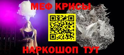 хмурый Кимры