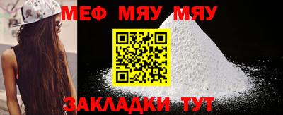 mix Кингисепп