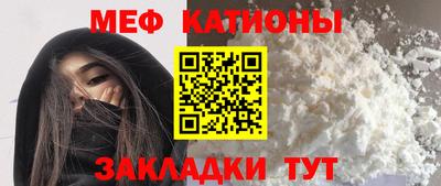 соль ск Камышлов